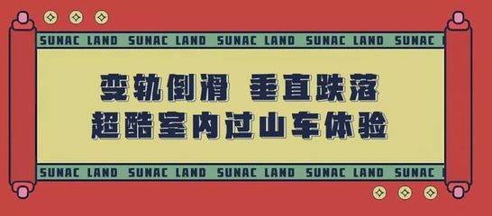 圣誕將至，帶著你的TA來工廠歷險(xiǎn)吧！辦公打卡系統(tǒng)