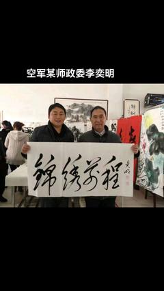 國慶心動(dòng)打卡地 探索高效辦公新風(fēng)尚