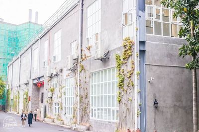 天河新晉蒂芙尼藍(lán)創(chuàng)意園 20000㎡免費(fèi)打卡勝地，融合藝術(shù)與辦公新體驗(yàn)