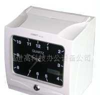 考勤管理的得力助手 科密710打卡考勤機(jī)深度解析