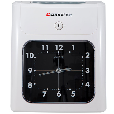 打卡新體驗(yàn) 齊心MT620紙卡式打卡機(jī)，讓上班打卡變得有趣又高效