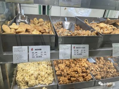 國慶“逛購吃”模式點(diǎn)燃申城，南京路淮海路預(yù)包裝與散裝食品銷售雙線飄紅
