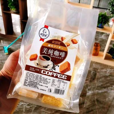 高端烘焙糕餅強(qiáng)勢(shì)來襲 預(yù)包裝與散裝食品的新品之戰(zhàn)，誰將引領(lǐng)行業(yè)潮流？