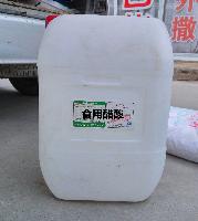 醬香酒香劑市場(chǎng) 廠家與批發(fā)商價(jià)格及合規(guī)指南