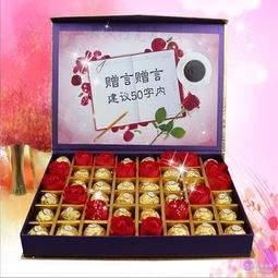 玫瑰人生品牌預(yù)包裝食品及散裝食品價(jià)格體系與廠家全解析